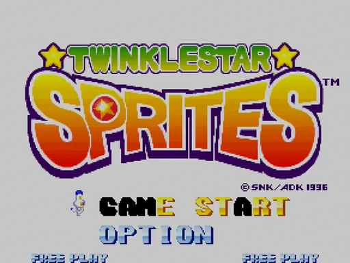 Twinkle Star Sprites title screen for Sega Dreamcast